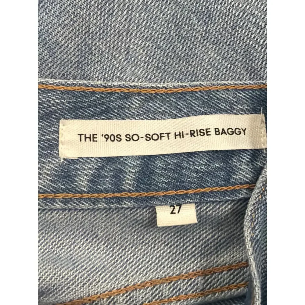 Denim Forum brand denim